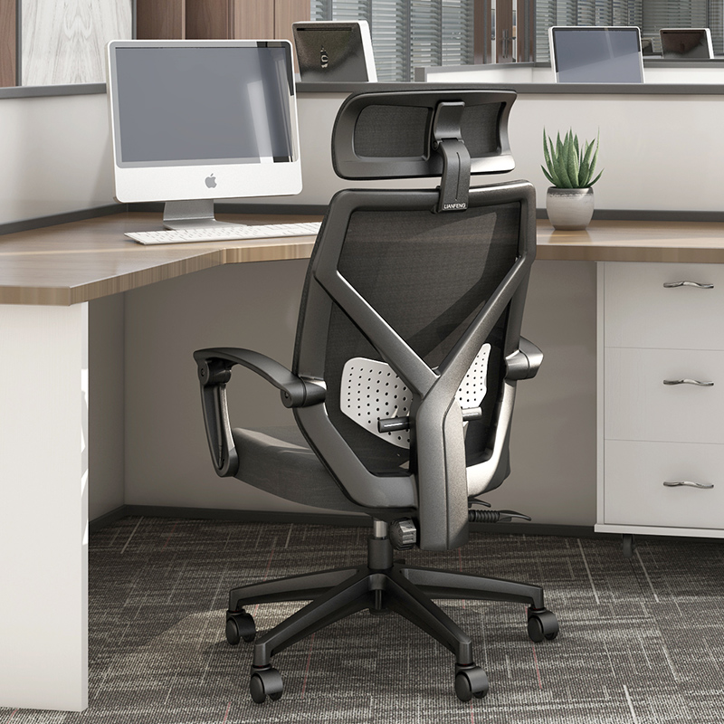 Lianfeng ergonomic chair gaming chair home office chair back chair boss chair swivel chair computer chair home comfort