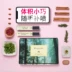Hoa rừng hương gỗ nhẹ hương nguyên bản tự nhiên tươi hộp quà tặng thư viện sinh viên trung tính nước hoa - Nước hoa blue nước hoa Nước hoa