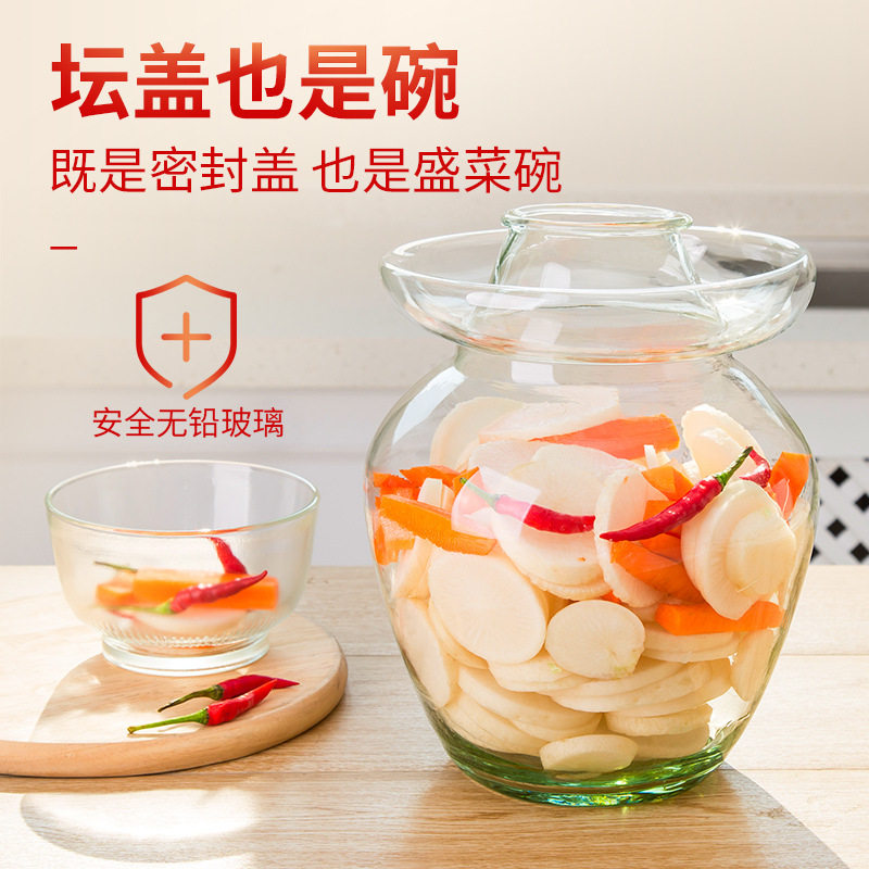 Home Pizza Alkle Glass thickened pickle jar with pickled cabbage canned salty vegetable cans