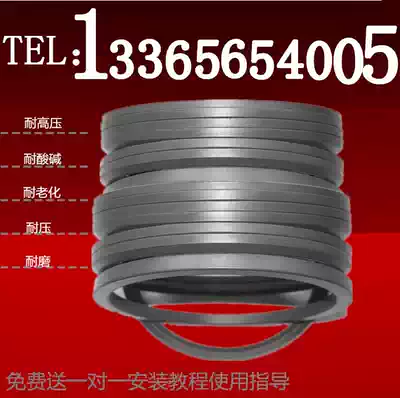 Imported TTX ventilation oil seal TTX01005 oil retaining ring TTX8# 12#14#TTX5-48-4 sealing ring dense ring