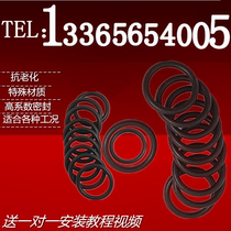 Turning polyurethane grille ring hole piston combination oil seal Grille ring seal ring