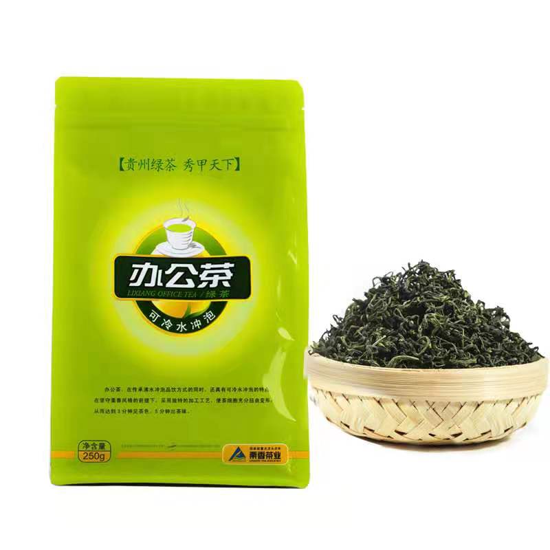 Guizhou tea chestnut fragrant Road Green Tea 250g bagged office tea Zunyi Alpine cloud fog Tea Meitan specialty Maofeng