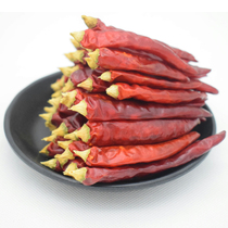 Zunyi Chaotian pepper can be ground in Guizhou dry chili noodles in spicy millet pepper Meitan local specialty specialty Red Sea pepper dry goods
