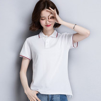 Contrast color polo shirt female Hong Kong style 2020 Summer cotton loose sports top customized with lapel collar short sleeve T-shirt Paul
