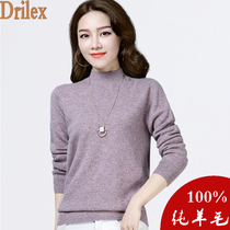 Cardigan Women 100 Pure Wool Autumn and Winter Thick Half Turtleneck Loose Sweater Fashion Joker Knitted base shirt