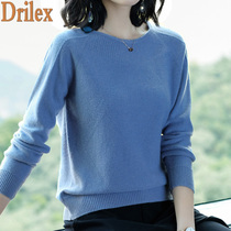 Cardigan womens 100% pure wool autumn and winter New simple long sleeve jacket short knitted base shirt inside sweater