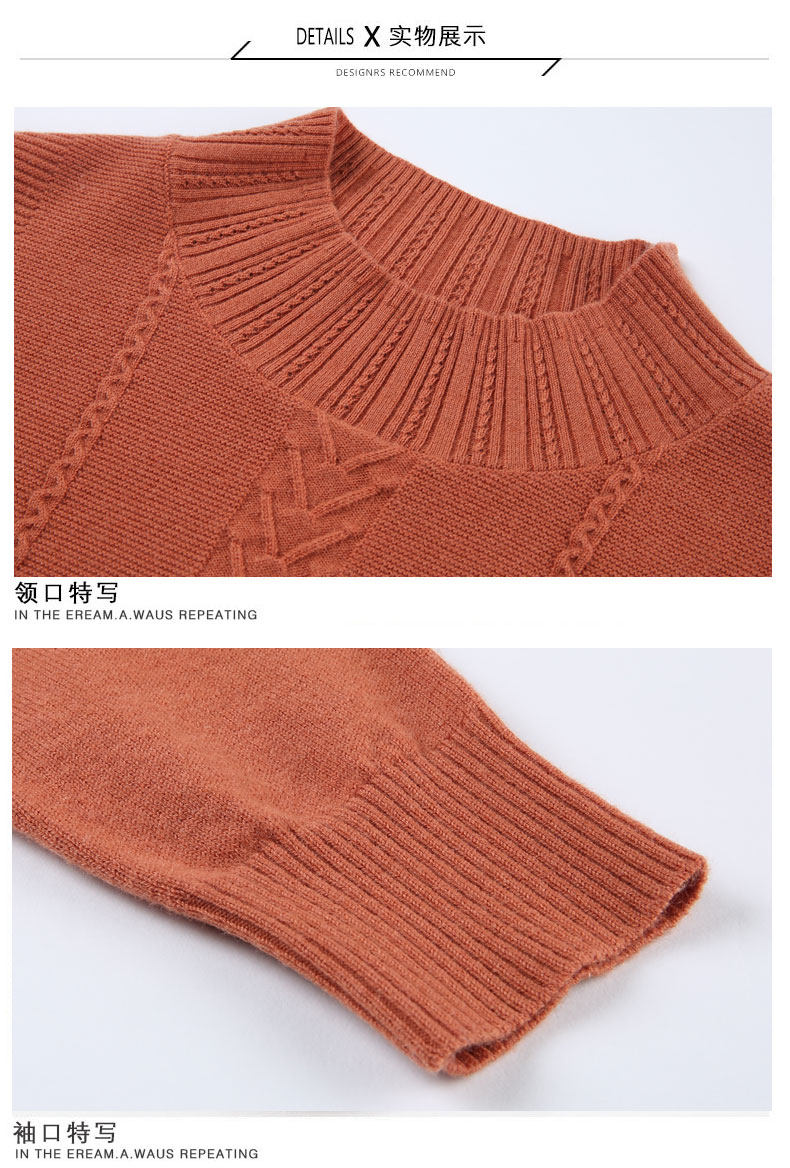 Cardigan DRI-LEX en Laine - Ref 3229157 Image 21