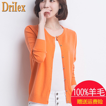 Cardigan Women 100 Pure Wool Short Cardigan Early Autumn Korean Loose Knitted Sweater Shawl Round Neck Sweater Jacket