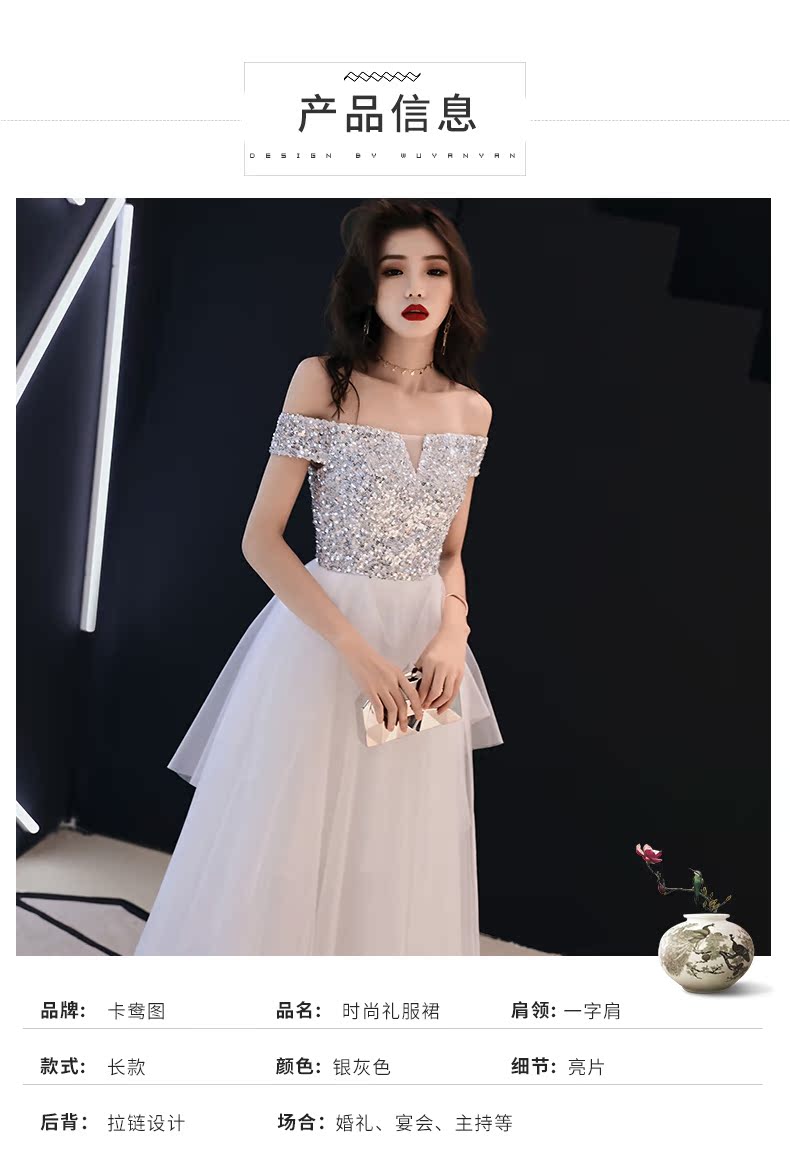 Robe du soir conventionnel - Ref 3212788 Image 13