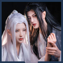 Hanfu wig hair long white costume ancient style men and women straight hair bangs natural full head set