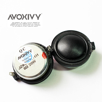 AVOXIVY1 inch strong neodymium magnetic small tweeter silk film Clear and soft and pleasant speaker