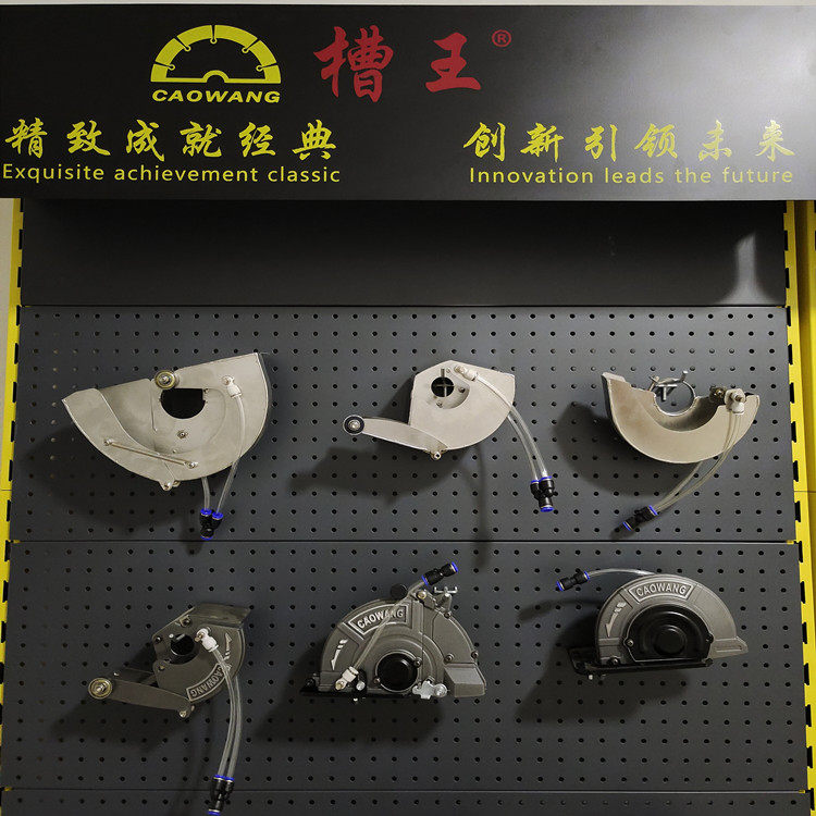 Slot king slotting machine Single-piece angle grinder Dust-proof dust-free no dead angle plus water with water modification double-sided spray bed bun