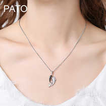 PATO dolphin 18k platinum necklace female tide collarbone simple temperament Net Red birthday Valentines Day gift to girlfriend