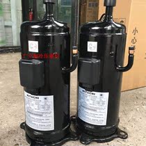 E405DHD-56D2YG original installation Hitachi 4 Direct Current Frequency Conversion Air Conditioning Refrigeration Compressor R410A