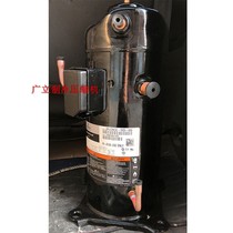ZPI72KCE-TFD-496 ZPI72KCE-TFD-496 ZPJ83KCE ZP83KCE-TFD-522 ZP83KCE-TFD-522 original loading valley wheel compressor