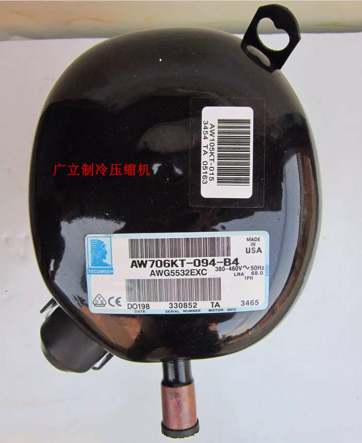 AWG5524 5532 5535 5561 5561 BRAND NEW TACONN 2 3 5p AIR CONDITIONED COLD STORAGE FISH POOL COMPRESSORS