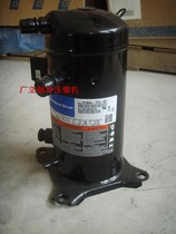 ZF06K4-TFD-551 ZF06K4-TFD-551 ZF06K4E-TFD-551 original fitting new valley wheel 2 with low temperature freezing compressor