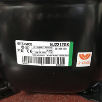 NJ2212GK NJ2212GK NJ2192GK brand new original dress Embraco Refrigerator Ice cabinet Refrigerator compressor