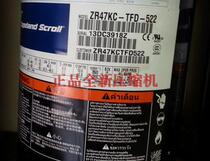 ZR47KC-TFD-522 ZR47KC-TFD-522 ZR47KC-PFJ-522 ZR42KC ZR42KC loading valley wheel 4P heat pump compressor