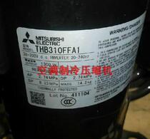 THB310FFA1 brand new original installation Mitsubishi frequency conversion air conditioning compressor 1300W R22