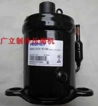 BSA272CV-R1AN BSA272CV-R1AN BSA272CN-R1AN Original BRAND NEW HITACHI AIR CONDITIONING COMPRESSOR