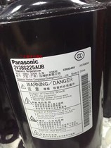 2V38S225AUB 2V38S225AUB A 2V40S225AUA brand new original installation Panasonic 3 Gripe Force Air Conditioning Refrigeration compressors
