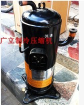 HN71YA-JE Variable Frequency Air Conditioning Compressor Original MITSUBISHI COMPRESSOR