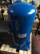 SM115S4CC SZ115S4CC original Danfoss Baifu horse 9 5 central air conditioning chiller compressor