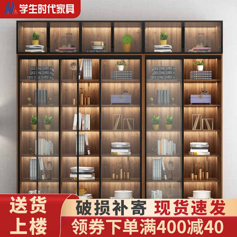 Custom Model Cabinet Ramen Bookcase Floor Glass Door Bookcase Display Cabinet Living-room Containing Cabinet Solid Wood Bookcase