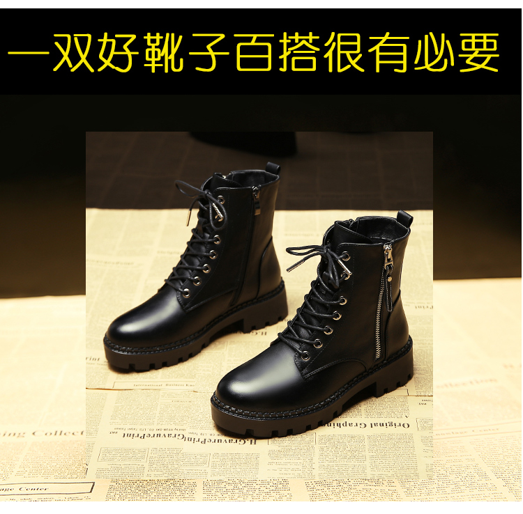 Bottes mi-saison femme OTHER en Caoutchouc - Ref 3250935 Image 11