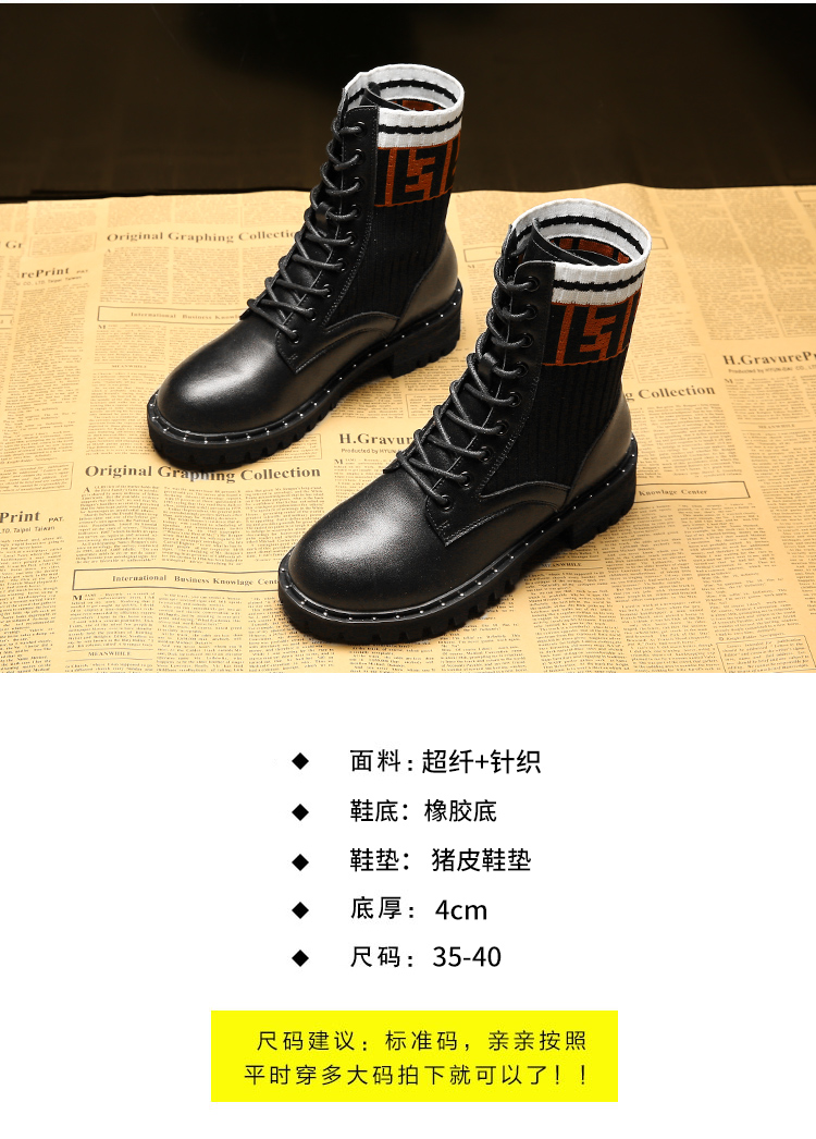 Bottes mi-saison femme OTHER en Caoutchouc - Ref 3250786 Image 6