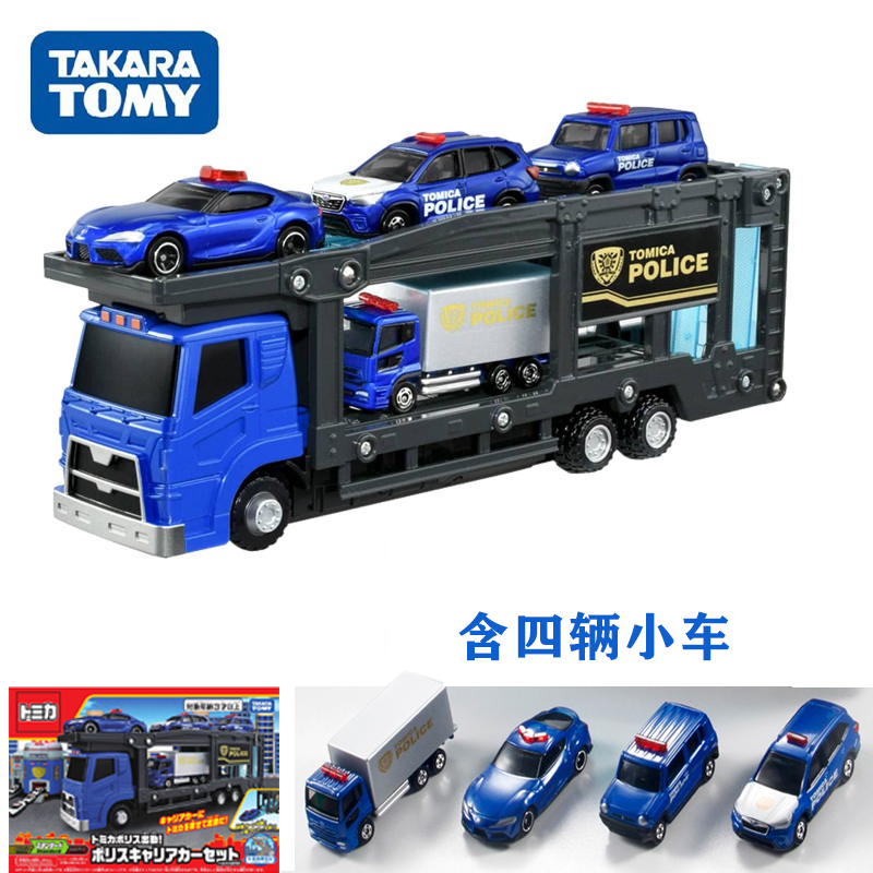 多美車大全集 The Complete World of Tomy Diecast 多美車大全集 The Complete World of Tomy Diecast $_57.JPG