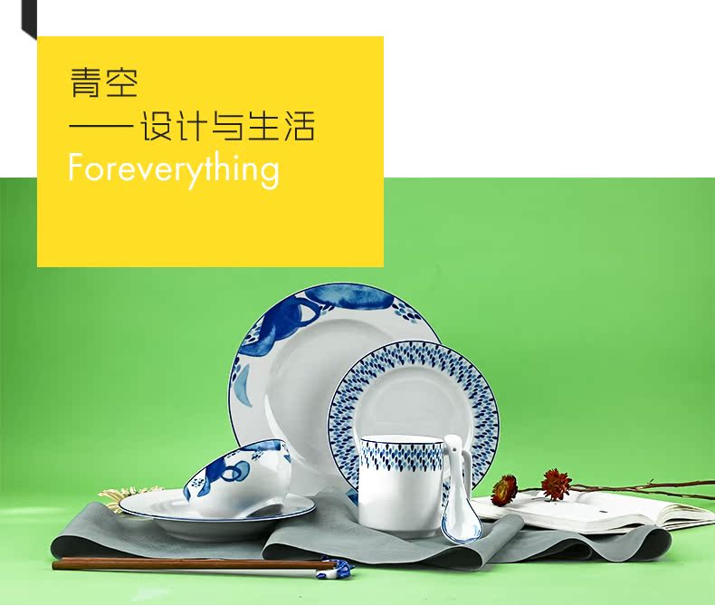 TaoXiChuan jingdezhen blue and white porcelain tableware suit dishes combination of household of Chinese style dishes creative mother - in - law