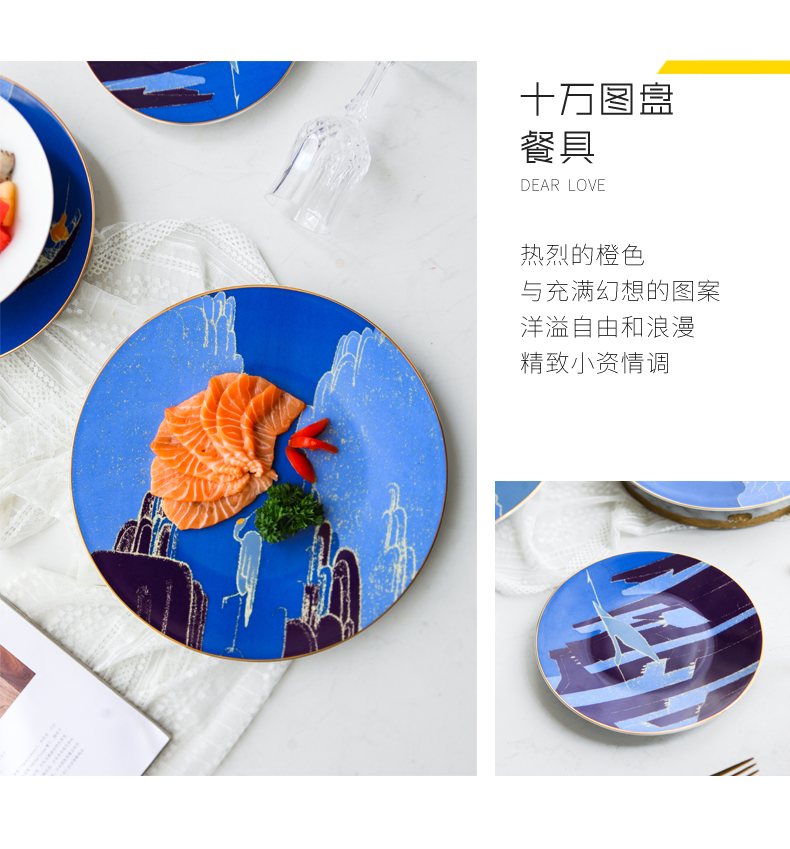 TaoXiChuan hundreds of figure set the tide tableware feed one creative dishes sets jingdezhen web celebrity dishes gifts