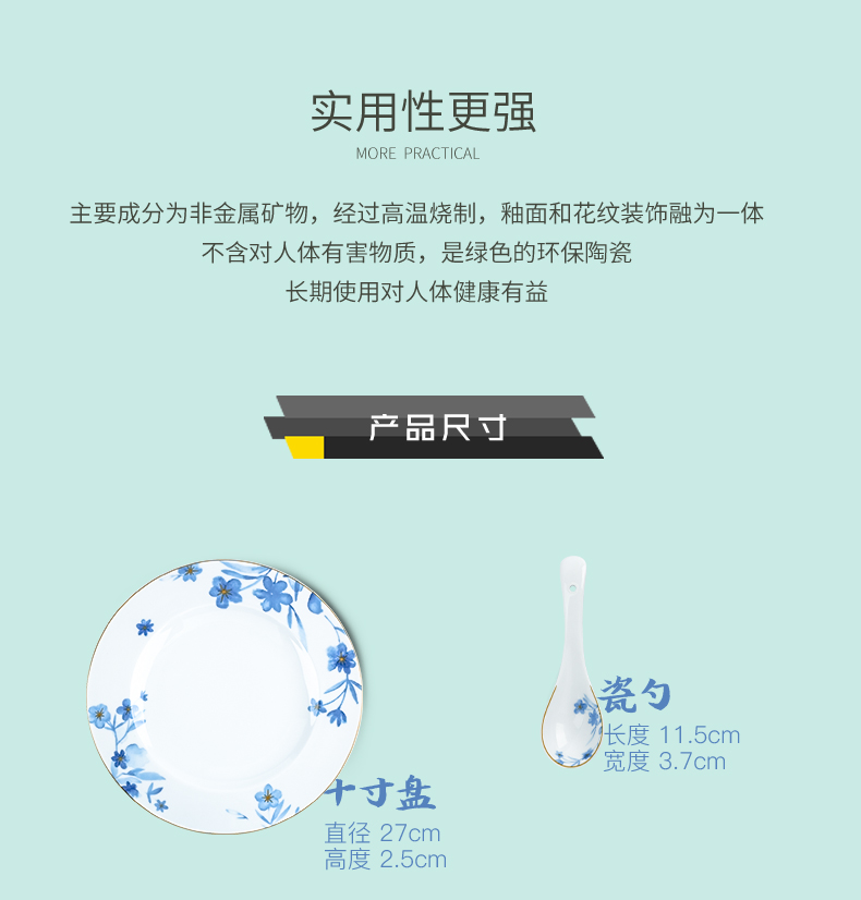 TaoXiChuan jingdezhen blue and white porcelain tableware suit dishes combination of household of Chinese style dishes creative mother - in - law