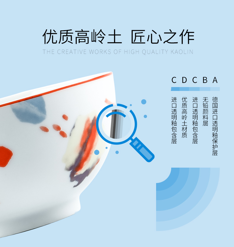 Contracted made red bowl dishes suit household net plate combination of jingdezhen ceramic tableware design gifts