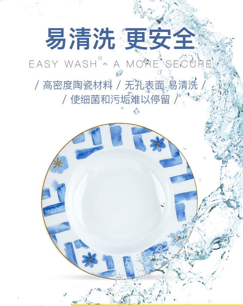 TaoXiChuan jingdezhen blue and white porcelain tableware suit dishes combination of household of Chinese style dishes creative mother - in - law