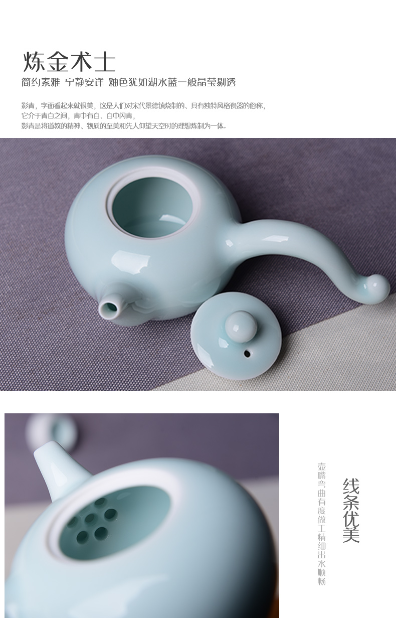 Creative TaoXiChuan jingdezhen ceramic side the kung fu tea set household teapot pure manual pure color