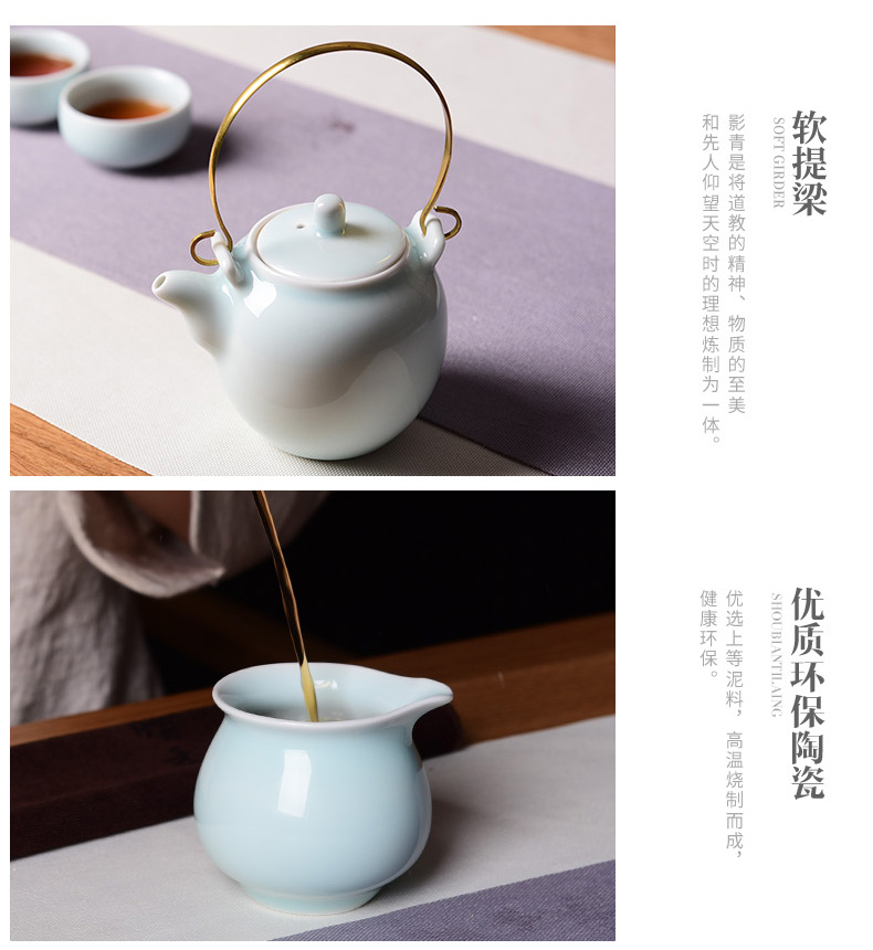 TaoXiChuan jingdezhen ceramic film blue admiralty girder with a complete set of Chinese kung fu tea sets the teapot teacup