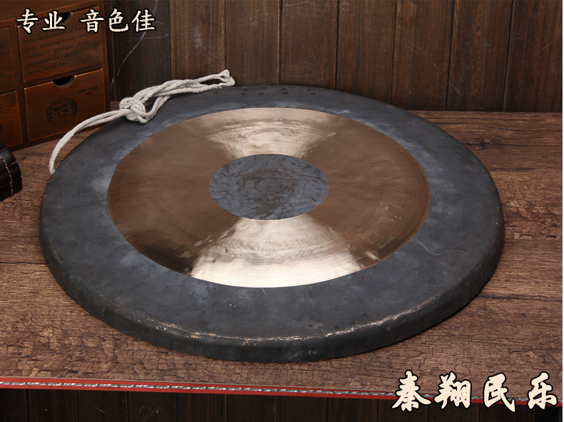 Tần Tương Công Cồng chiêng lớn 40CM  50  60  70  80 cm dọn đường, âm thanh truyền thống Cồng chiêng kiểm soát lũ lụt Nhạc cụ bằng đồng nguyên chất - Nhạc cụ dân tộc