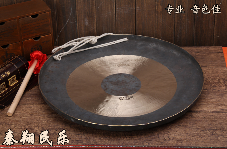 Tần Tương Công Cồng chiêng lớn 40CM  50  60  70  80 cm dọn đường, âm thanh truyền thống Cồng chiêng kiểm soát lũ lụt Nhạc cụ bằng đồng nguyên chất - Nhạc cụ dân tộc