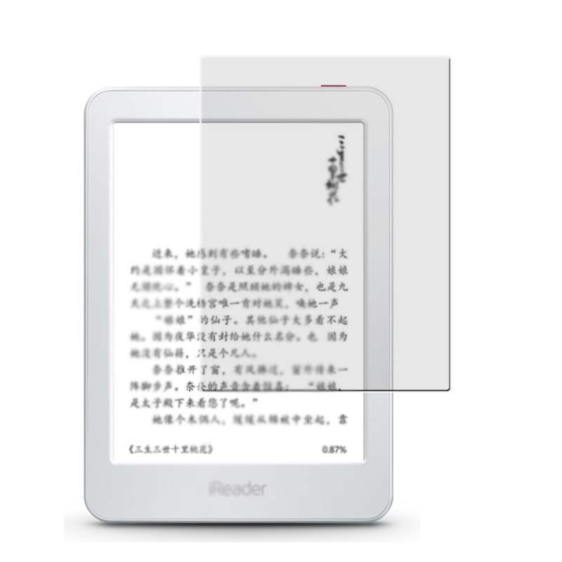 Hot JDRead1 HD / mờ phim Jingdong tự phát triển thương hiệu mới đọc e-book 6 inch mực? - Phụ kiện sách điện tử bao da máy tính bảng samsung tab a8 t295