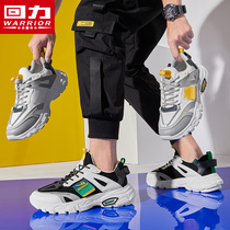 Huili mens shoes Daddy shoes 2021 spring and autumn breathable reflective single shoes autumn new fashion wild casual shoes