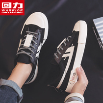 Huili mens shoes canvas shoes men 2021 spring new white shoes casual wild black board shoes trend graffiti