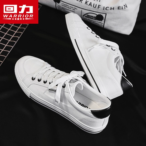 Warrior, кеды, универсальная спортивная обувь, модная белая обувь, кроссовки, коллекция 2021