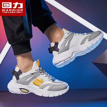 Huili mens shoes running shoes 2020 autumn and winter New ins leather trend wild mens casual sports shoes men