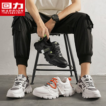 Huili mens shoes Daddy shoes mens ins tide 2021 spring new autumn breathable Joker sports shoes casual net shoes