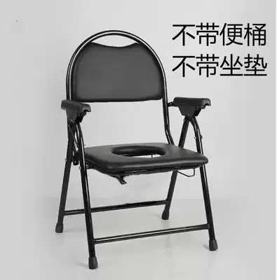 Toilet for the elderly, foldable chairs, mobile seats, toilets, elderly people, convenient for pregnant women