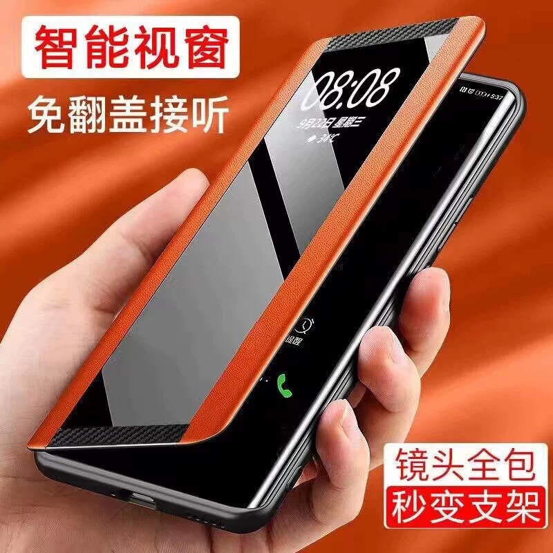 Suitable for Samsung S26+ Phone Case Protective Cover Flip Leather Case Full Coverage Anti-Drop Samsung Galaxy S26 Ultra Men and Women Silicone Soft Case Ultra-Thin Galaxy Business High-End Feel Samsung S26 Business