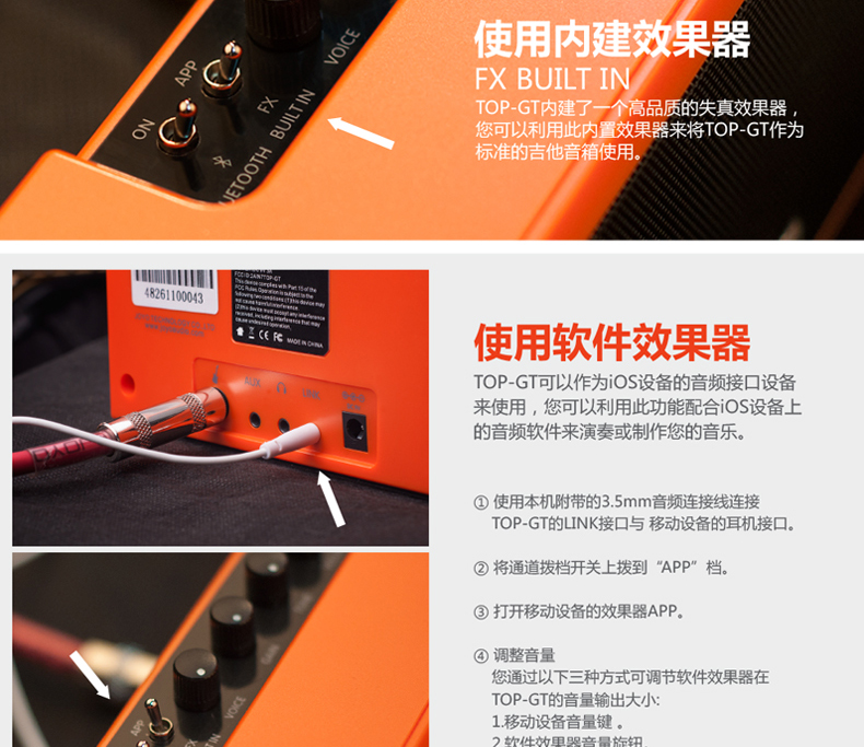 Loa guitar điện Joyo đi kèm với hiệu ứng mini Bluetooth loa nhỏ có thể kết nối với sạc âm thanh di động - Loa loa loa kéo acnos